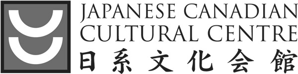 Japanese, Canadian, cultural centre
